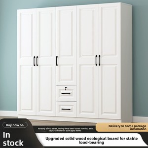 Solid Wood Minimalist Modern Multi-layered <strong>Wardrobe</strong> Home Use <strong>Storage</strong> Cabinet Bedrooms Rental <strong>Units</strong> Simple Chirldens Assembly - Product Image 2