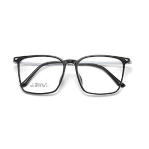Monture de lunettes carrée unisexe tendance en TR90 avec branches en titane, plaquettes anti-dérapantes et monture complète 7357 Danyang - Product Image 1