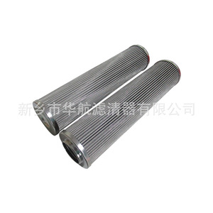 Filtre à huile hydraulique PI25100DNSMX25 Accessoire d'équipement applicable à l'industrie avec structure de vide et élément de filtre d'aspiration - Product Image 3