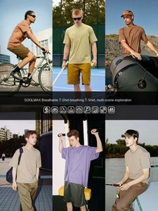 2026 Summer Breathing <b>T</b>-shirt Outdoor Sports Commuter Riding Quick Dry Short Sleeve Fast Dry 190g <b>T</b> Shirts - Product Image 4