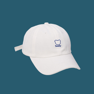 Cappellini da Baseball con Ricamo Contorno Orsetto Carino, in Cotone Traspirante, Regolabili, per <span class=keywords><strong>Donna</strong></span> e Uomo - Product Image 2