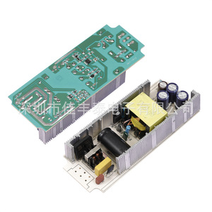 Fuente de Alimentación Rey.1 12V 10A 120W, Convertidor AC/DC para Tiras LED y Sistemas de Seguridad - Product Image 5