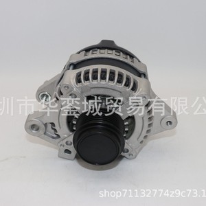 Alternateur Toyota 27060-0T160 0T280 pour RAV4 Elegance 2014, pièce de rechange - Product Image 2