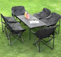Chaise pliante Moon Chair et table de camping d'extérieur, parfaites pour les barbecues dans la cour et les pique-niques en plein air, ensemble d'extérieur