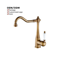 Mitigeur de lavabo vintage en laiton GEASAM à montage sur comptoir, monocommande, cartouche céramique, eau chaude et froide, pour distributeur