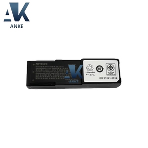 ชุดแบตเตอรี่แบบชาร์จได้ Keyence BT-B5 สำหรับเครื่องอ่านบาร์โค้ดแบบพกพา ใช้สำหรับงานที่ต้องการความถี่สูง - Product Image 1