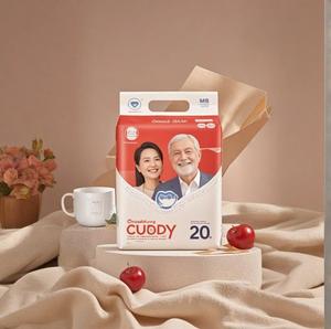 Weiche Windeln für Erwachsene mit elastischem Bund für ältere Männer und Frauen Bequem und leicht zu tragen - Product Image 1