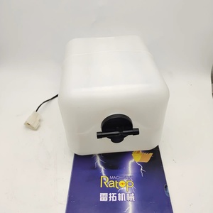 ถังน้ำหล่อเย็น E312D2 E320D2 096-5819 ถังน้ำ 0965819 - Product Image 6