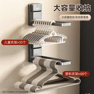 Wall Mounted Clothes Rack Folding Storage Organizer For Balcony Home Use No Drilling Required - Product Image 4