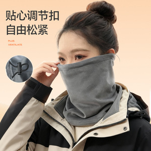 หน้ากากปั่นจักรยานผ้าฟลีซอุ่นคอปรับได้กันลมสำหรับทุกเพศกีฬาฤดูหนาวกลางแจ้งผ้าปิดหน้าสีเทาสีดำสีขาวน้ำนมสีเทาเข้ม - Product Image 1