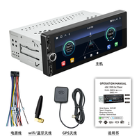 Lecteur DVD de Voiture pour Tableau de Bord Android 13, Écran IPS de 6,68 Pouces, Autoradio 1 Din avec Navigation GPS