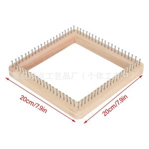 Wooden knitting frame for beginners, <b>square</b> scarf and hat DIY knitting tools, solid wood household weaving board - Product Image 3