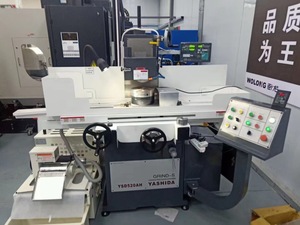 YASHIDA 520AH油圧表面研削盤500mmテーブルサイズ200mm幅2m粗さフラット研削盤 - Product Image 2