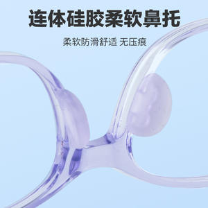 Gafas antiluz azul para niños, lentes de resina con montura completa ovalada TR90, protección ocular para niños, para uso en ordenador y teléfono móvil - Product Image 3