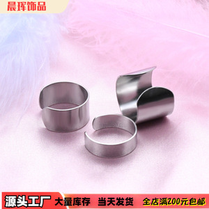 Stainless Steel C Shaped Open Band <b>Ring</b> <b>Adjustable</b> Unisex Jewelry Plain Geometric Design For Men And Women Gift - Product Image 3