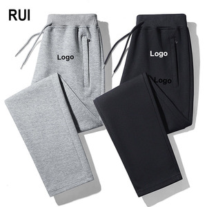 Pantalones Deportivos RUIQUWIN para Hombre, Estilo Jogging, Tallas Grandes, Pierna Ancha, Lona Resistente, Color Sólido, Uso Diario - Product Image 1