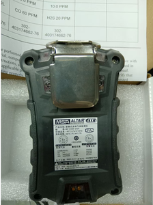 Stock original à bon prix <span class=keywords><strong>MSA</strong></span> Altair 4XR - Détecteur multi-gaz (LEL, O2, CO, H2S) - Product Image 3