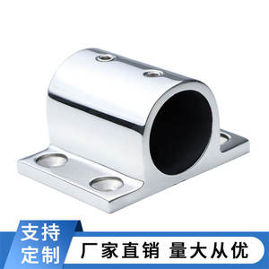 316 Stainless Steel Square Base Bracket for <b>Marine</b> Tube Mount Yacht Deck Railing Handrail <b>Hardware</b> Accessories Used for Boat - Product Image 5