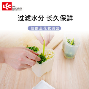 LEC Scallion Ginger Storage Box Flip Top Rectangular <b>Refrigerator</b> Food <b>Container</b> 19389 - Product Image 3