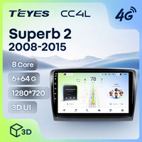 Autoradio multimédia lecteur vidéo TEYES CC4L pour Skoda Superb 2 B6 2008 - 2015