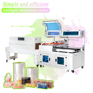 เครื่องห่อหุ้มด้วยความร้อนอัตโนมัติความเร็วสูงสำหรับบรรจุภัณฑ์กล่องกระดาษและกล่องของขวัญ - Product Image 1