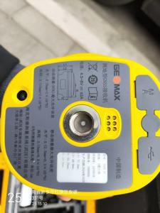 GEOMAX ZG30AI RTK GPS GNSS พร้อมโมดูล EG25 ความแม่นยำสูง IP68 อุณหภูมิใช้งาน -30~65 องศาเซลเซียส เครื่องมือสำรวจ - Product Image 6