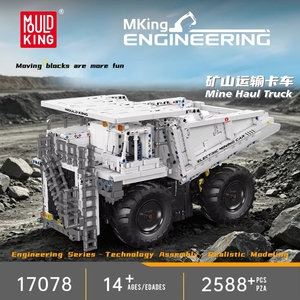 Mould King 17078 Camión de Transporte Pesado para Minería, Vehículo de Ingeniería, Bloques de Construcción Educativos MOC, Juguete de Bloques de Construcción - Product Image 2