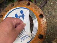 Protecteur de bords auto-adhésif en PVC, feuille de masquage anti-corrosion pour le transport longue distance de tuyauterie préfabriquée dans les centres de données