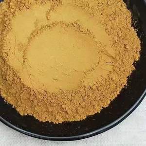 Lal sertifikalı HPLC test gıda sınıfı ravent meyve tozu plastik saklama kutusu davul şişe kurutulmuş bitkisel özü çanta adedi 1KG - Product Image 2