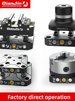 Étau auto-centrant pour machine avec compatibilité à changement rapide zéro, plaque de pont en L à quatre axes