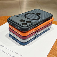 Nouvelle Arrivée Coque de Téléphone Dissipant la Chaleur Antichoc Magnétique avec Support Métallique pour iPhone 17 Pro Max