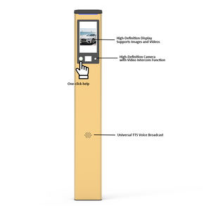 Sistema de Gestión de Seguridad con Cámara, Lector de Matrículas Automático, Sistema de Reconocimiento, Sistema Inteligente de Entrada a Estacionamientos - Product Image 1