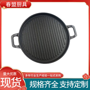 Cast Iron Grill Pan Round 12 Inch Durable Griddle For Indoor Outdoor Cooking - Product Image 2