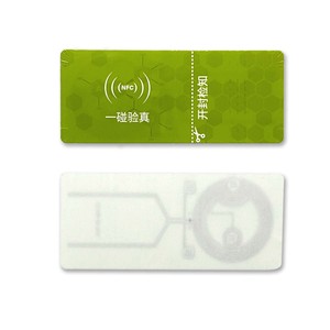 Etiqueta engomada de Rfid de alta calidad 860-960MHz UHF RFID etiqueta adhesiva NFC etiqueta para seguimiento de largo alcance