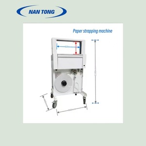 Machine de cerclage automatique à scellage latéral Nantong 30 mm NT-420L pour le traitement post-impression - Product Image 5