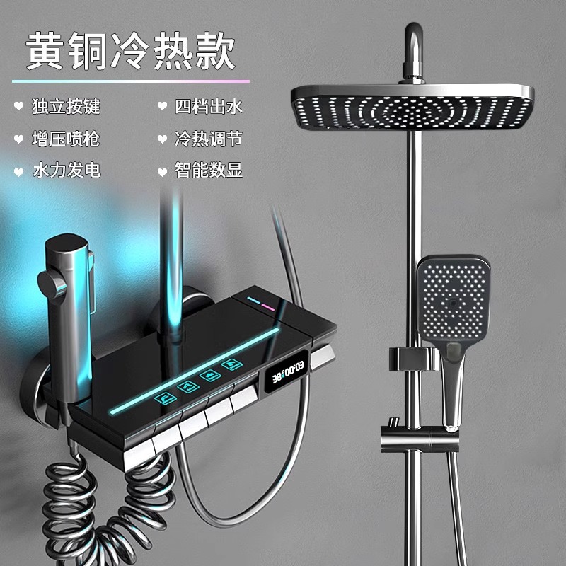Lampe d'atmosphère à affichage numérique en forme de V f