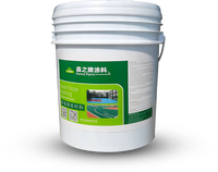 Peinture acrylique de Surface dure à base d'eau pour revêtement et peinture de Court de Tennis, usine de fabrication forestière