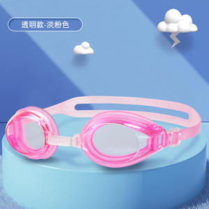 तैराकी गोगल्स सस्ते छोटे स्विमिंग गॉगल एचडी लेंस एंटी यूव चश्मा वयस्क स्विमिंग गॉगल नो लीकिंग गैफ़ा कोई लीक नहीं होता - Product Image 2