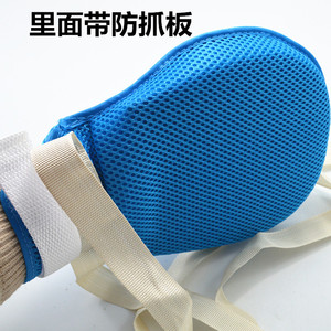 Gants de contention respirants avec sangle de poignet pour la fixation et la protection des mains en réadaptation - Product Image 5