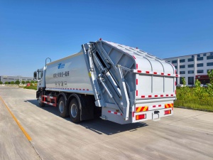 <span class=keywords><strong>Precio</strong></span> <span class=keywords><strong>de</strong></span> Fábrica: Vehículo Compactador <span class=keywords><strong>de</strong></span> Basura Dongfeng <span class=keywords><strong>de</strong></span> 18-22 Metros Cúbicos, Vehículo <span class=keywords><strong>de</strong></span> Recolección, Transporte y Saneamiento - Product Image 5