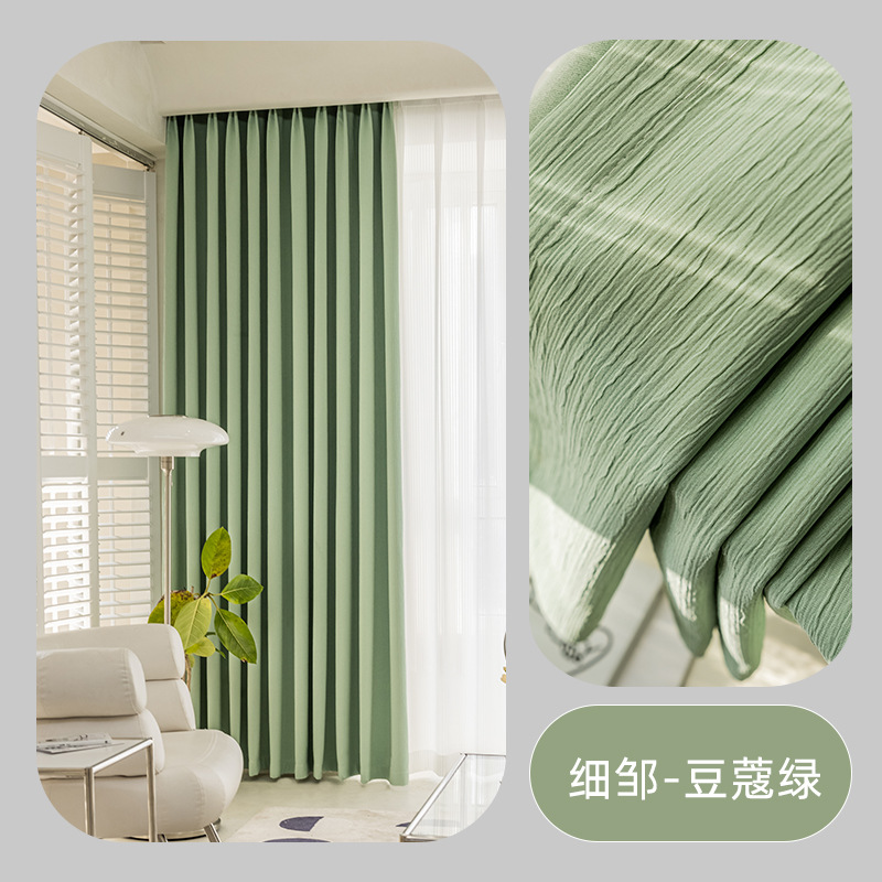 Tessuto finemente stropicciato: verde cardamomo