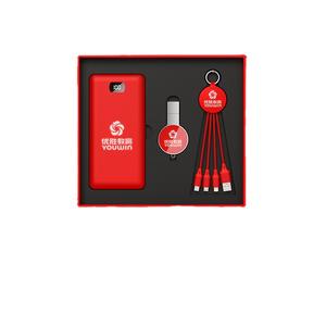 Kit de Banco de Energía Portátil con Cable, Carga Inalámbrica, Aleación de Zinc, Regalos Empresariales Personalizados, Obsequios para Empleados, Recuerdos de Aniversario - Product Image 5