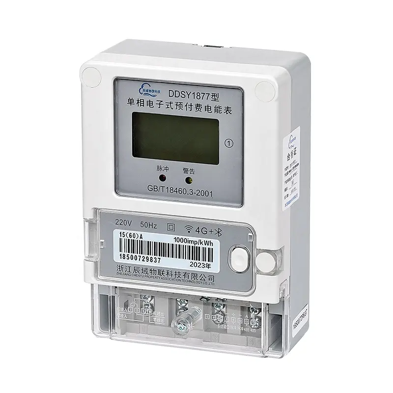 4G/WIFI Smart Meter Remote Meter Reading Prepaid Electric Sub/Power Meter Rental Apartment School DDSY1877