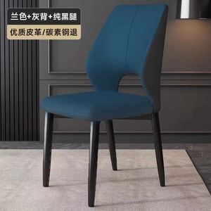 <span class=keywords><strong>Chaise</strong></span> de salle à manger de luxe légère de style <span class=keywords><strong>scandinave</strong></span> avec dossier, <span class=keywords><strong>chaise</strong></span> de salle à manger de loisirs, tabouret simple pour la maison et les hôtels - Product Image 4