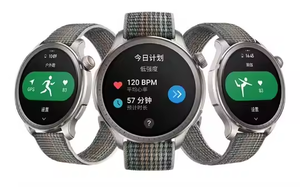 Smartwatch <span class=keywords><strong>Amazfit</strong></span> Huami Balance con Medición de Presión Arterial y Posicionamiento de Doble Frecuencia de Seis Estrellas Entrenador Deportivo <span class=keywords><strong>Zepp</strong></span> - Product Image 4