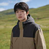 Veste de pluie d'automne professionnelle pour hommes, imperméable, coupe-vent, respirante, légère, avec fermeture éclair, pour la randonnée et l'escalade