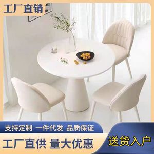 Ahqijia Ensemble de table à manger ronde 4 pièces couleur crème, design moderne et peu encombrant pour les petits appartements et maisons - Product Image 3