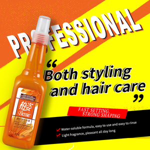 <span class=keywords><strong>Bessie</strong></span> – après-shampoing coiffant brillant à double effet, produit de marque privée, 300 ml - Product Image 2