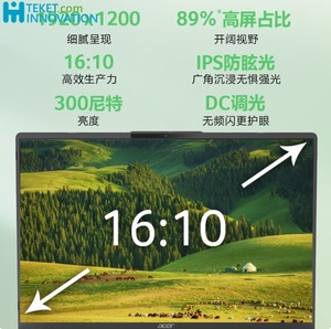 แล็ปท็อปธุรกิจสำหรับ <span class=keywords><strong>ACER</strong></span> <span class=keywords><strong>TravelMate</strong></span> N150 Intel 8GB/16GB LPDDR5 512GB 1920*1200 IPS 60Hz 45% NTSC 14 "/16" ° โน้ตบุ๊ค180เงิน - Product Image 6