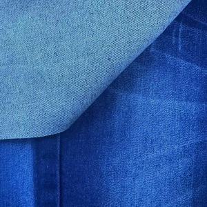 Bestseller CVC <strong>Cotton</strong> Stretch Woven Denim <strong>Fabric</strong> for Fashionable Denim Clothing - Product Image 5